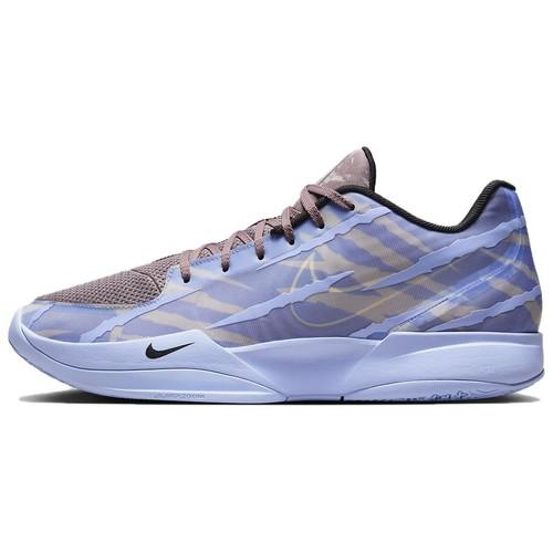 Nike Ja 2 EP 'Induction' IB4006-900 Men's Blue