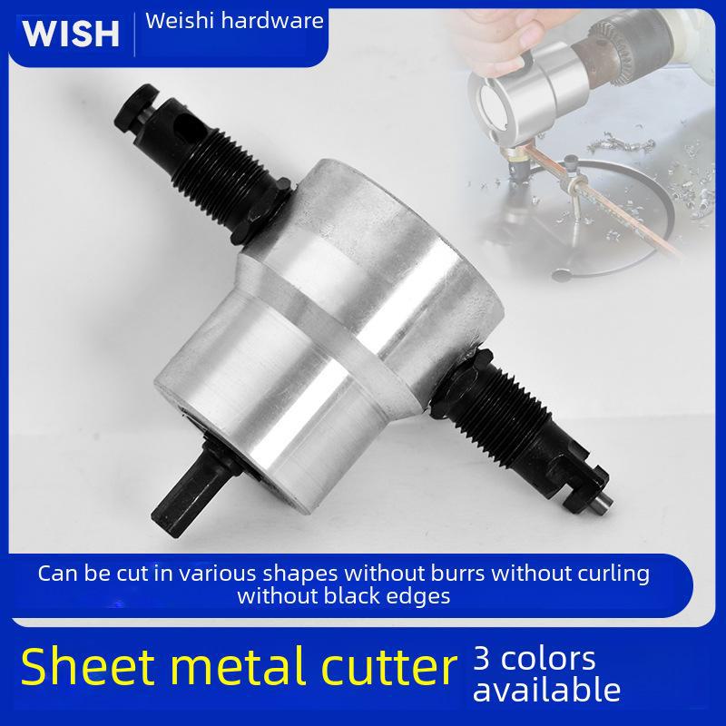 

160A Dual-Head Electric Metal Sheet Cutter and Punching Shears Card 370g вина червоного кольору