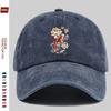 New Vintage Washed Black Baseball Cap Koi Lotus Print Adjustable Dad Hat Unisex Comfortable And Versatile