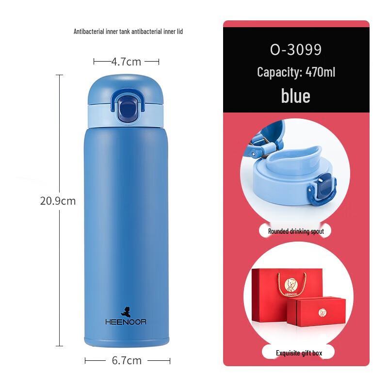 Heenoor 0-3099 Stainless Steel Thermos Mug