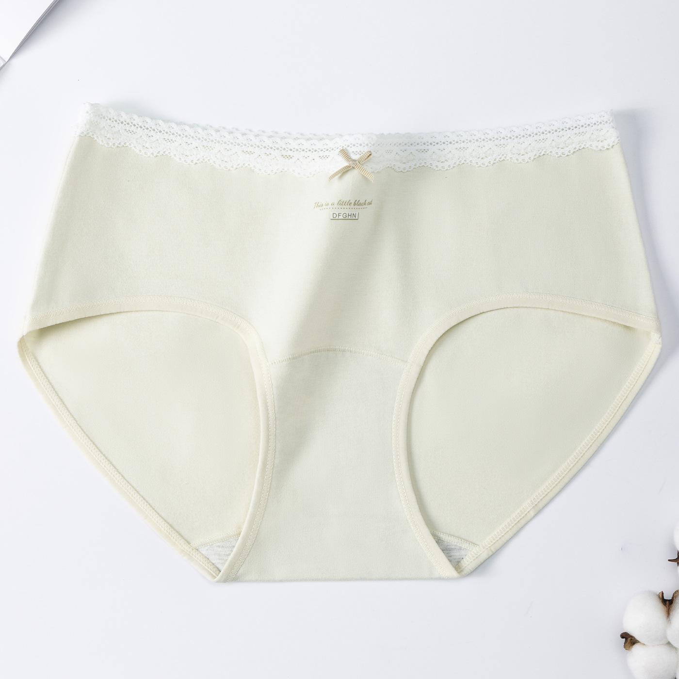 

Women Spring and Summer 10A Antibacterial Extended Crotch Breathable Triangle Briefs XXL жовтий