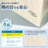RCP Rain and Shine Folding Protection Rate Blocking Rate Light Shielding Rate S55 Heat Shielding Heatstroke UV RCP5 Parasol, Umbrella, Umbrella,