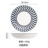 Japanese Style Ceramic Dinner Plate Creative Household Round Pasta Fruit Breakfast Plate Kitchen Tableware Accessories 2025 New
