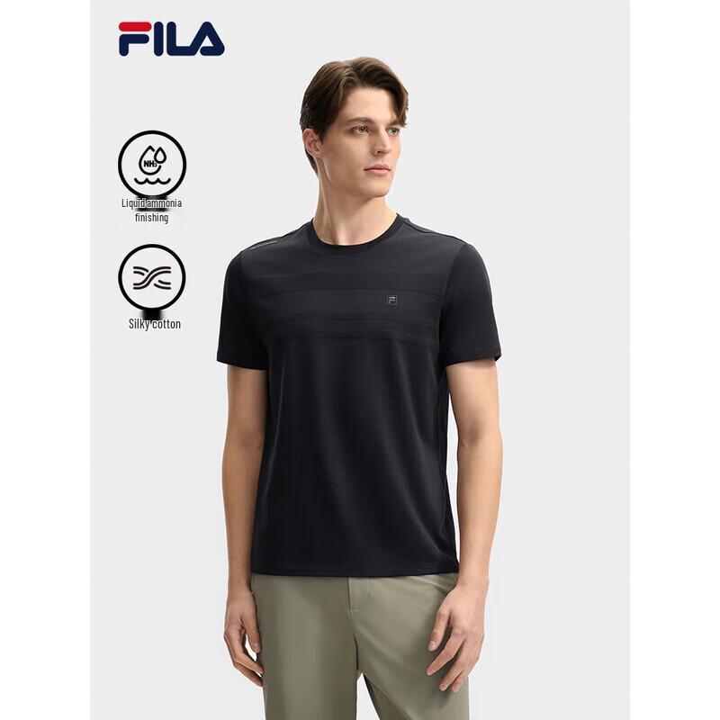 FILA Men s Summer Knit Basic T-Shirt L