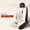 SF Rabbit Plush Heating Pad Car Seat Cushion - Bear Cartoon Winter Warmth Interior Supplies