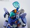 Tamashii Nations HI-METAL R SPT Layzner Blue Gale Xabungle 165mm ABS Die-Cast PVC Movable Figure