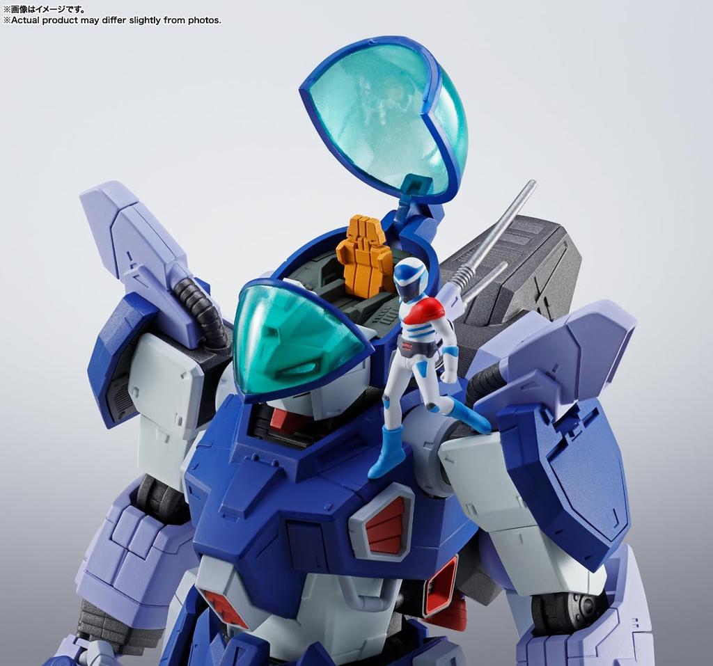 Tamashii Nations HI-METAL R SPT Layzner Blue Gale Xabungle 165mm ABS Die-Cast PVC Movable Figure