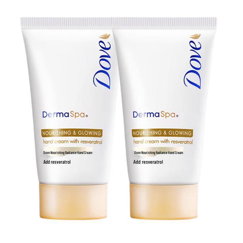 

Dove Nourishing & Hydrating Hand Cream