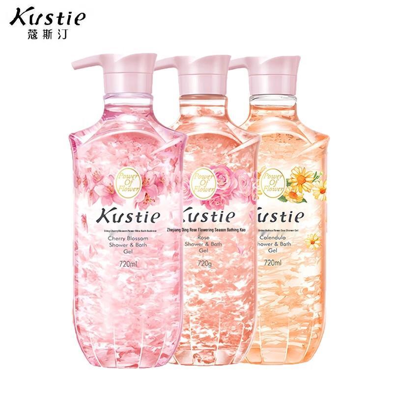 

Cozting Cherry Blossom Rose Calendula Shower Gel 3-Pack