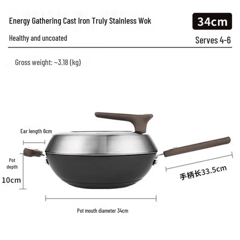 Kangbach Non-Coated Cast Iron Wok