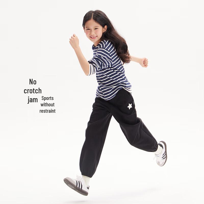 KIYA Girls' Casual Sports Pants