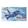 Hasegawa Macross Zero VF-0S 1/72 Scale Plastic Model 15