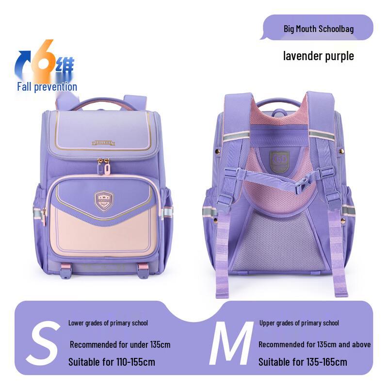 Kalayou Future Style CX2585 Student Backpack