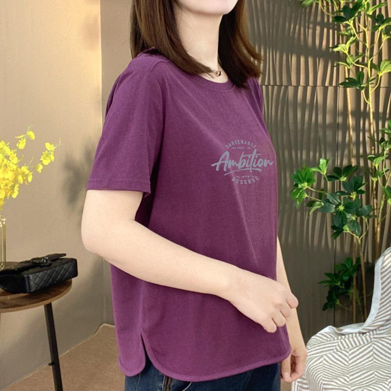 

Women s Loose-Fit Printed T-Shirt - Age-Defying, Belly-Covering Fashion for Moms XL