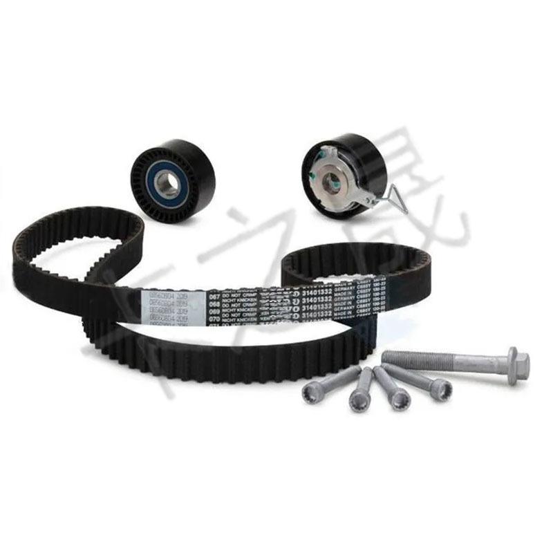 Volvo XC60/V60 2.0T Steuerkomponentensatz (3-teilig) 32213096 31359937