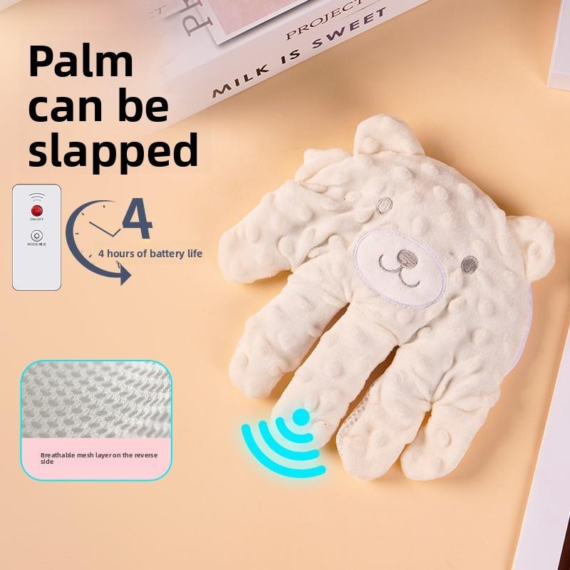 

Ручной автоматический успокоитель для младенцев с функцией постукивания и дистанционным управлением для помощи во сне бежевый