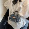 Women's Denim Bag Shoulder Bag Small Square Bag