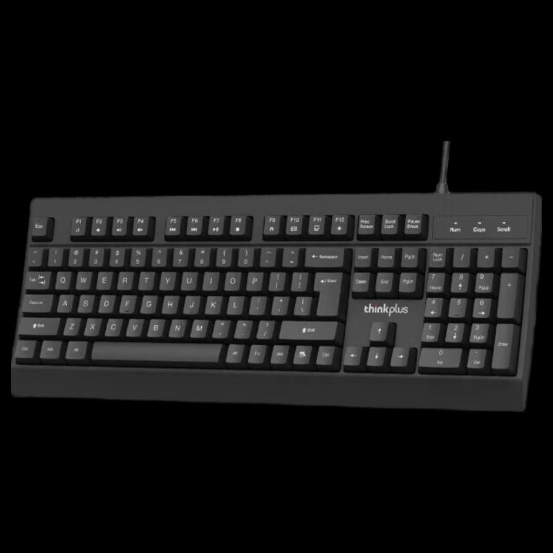 Lenovo ThinkPlus K100 Wired Keyboard