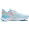 Li Ning Yue Ying 1.0 Ultra Light Breathable Low Top Running Shoes Women Sneakers Blue White ARHS028-4