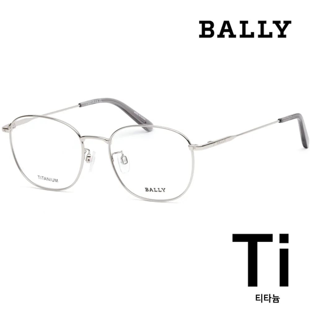Bally Titanium Eyeglass Frames BY5070H 016 Metal Frames Ultra-lightweight