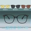 Zk2301 Magnetic Sleeve Glasses Men And Women Three-In-One Tr90 Polarized Sunglasses One Mirror Dual-Purpose Can Be Equipped With Myopia Glasses