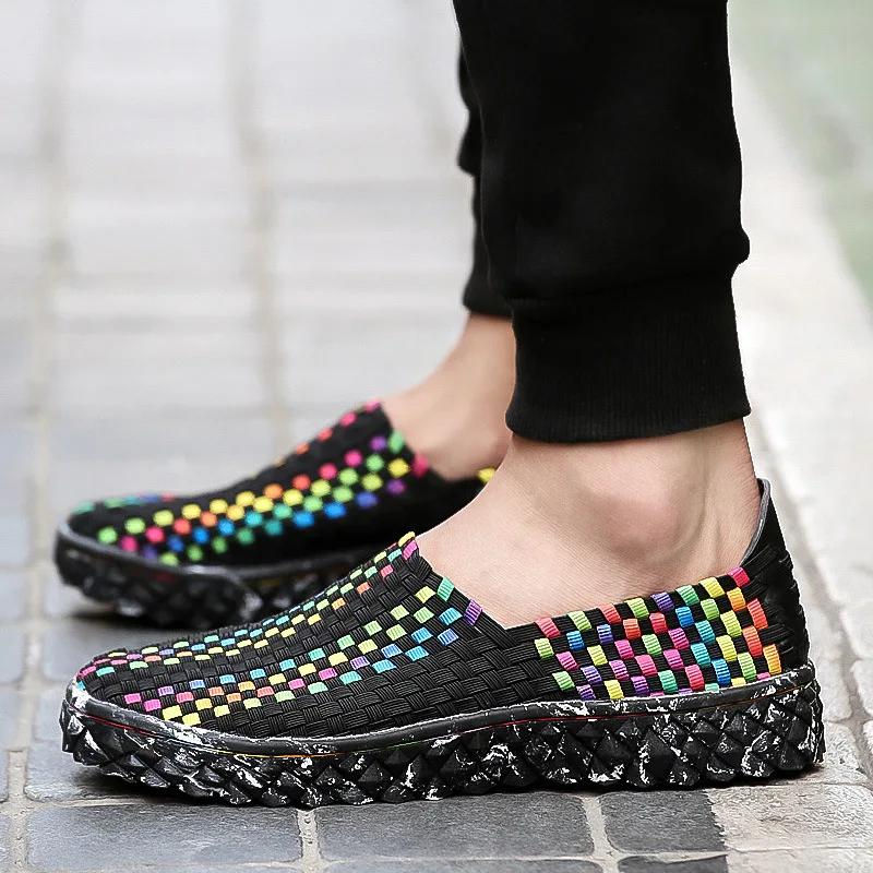 Summer Women's Flats Fashion Elastic Band Weave Casual Shoes Slip on Breathable Sneakers Spring Couple Loafers Plus Size 35-44