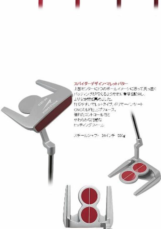 WORLD EAGLE G510 Set holí 12 holí Pravá Ruka Dedykovaný Bag Začátečníci Pokročilé Golfové hole Pánské Ruka/S Bag