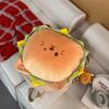 New Soft Cute Creative Cartoon Hamburger School Bags Fluffy Plush High Value Children's Small Backpack Lovely Teenager Girl Book Bags with Toy Pendant