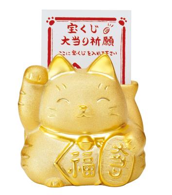 Heminredning – Sparbössor & Spargrisar