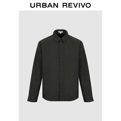 UR Herren Mode Hemd mit Knopfleiste und Revers