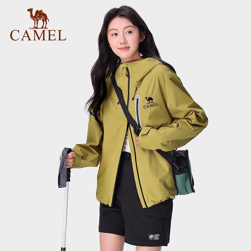 CAMEL Unisex Hardshell Windbreaker Jacket