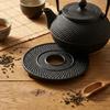 CAST IRON PROTECTIVE PAD FOR KETTLE POT INSULATION 13.4 Cm