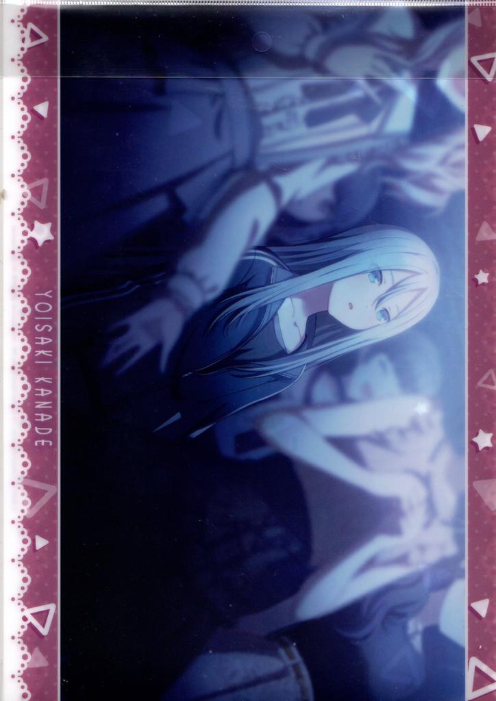 MOVIC Project SEKAI COLORFUL Project Sekai Colorful Stage Hatsune Miku Compatible Clear File Yoizaki STAGE! feat. Vol.16 Kanade1