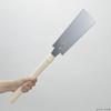 Takagi Shark Saw, Slim Double-Edged Saw, 210mm, Wooden Handle, for General Wood, Laminated Wood, and Plywood, Cross-Section Cutting, Vertical, Horizon