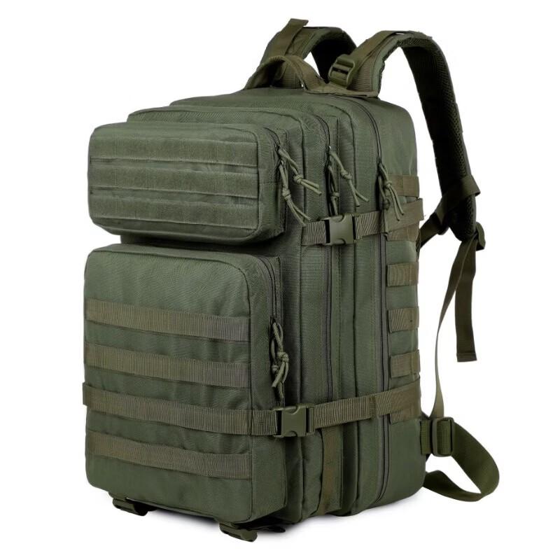 

Multi-functional Tactical Outdoor Backpack