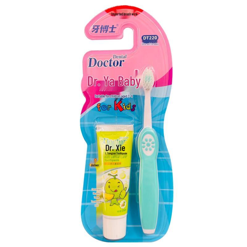 Dr. Ya Children s Fluoride-Free Oral Care Set