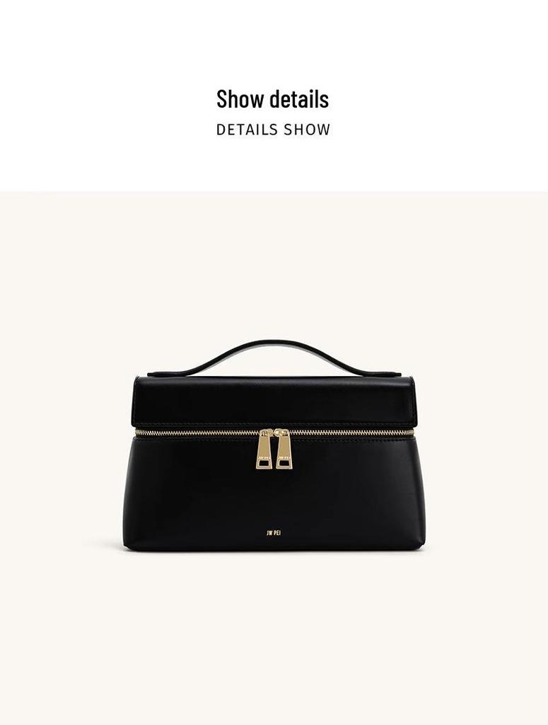 JWPEI Cross-Border Spot Lunch Box Shoulder, Messenger, and Tote Bag - Genuine Leather, Unique Niche Design