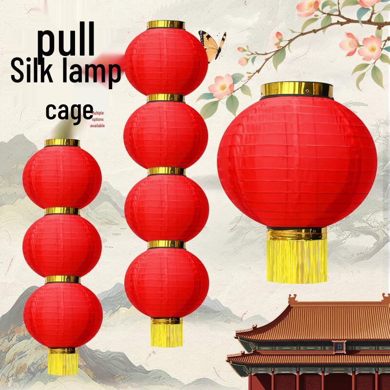 Foldable Outdoor Red String Lanterns for New Year