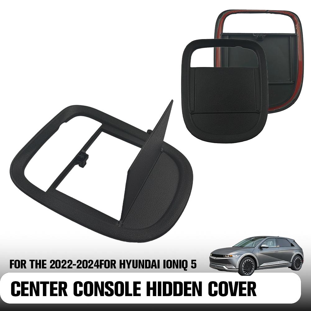 For Hyundai Ioniq 5 Car Center Console Storage Box Concealed Central Control Cover Lower Panel Cover Interior Accessories