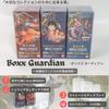 EYESRAIL Boxx Guardian One Piece Card Game Box UV Made In Transparent Storage Case for Collectibles One Piece Box Hard Loader, Protection, Japan,