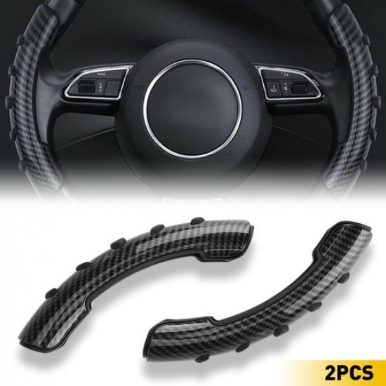 

Universal Carbon Fiber Car Steering Wheel Booster Cover Non-Slip Accessories EOA