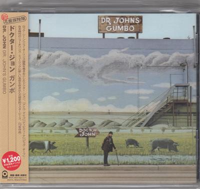 CD DR. JOHN - Dr. John's Gumbo WPCR14834 ATCO Records 2013 Japan ObiRock Used