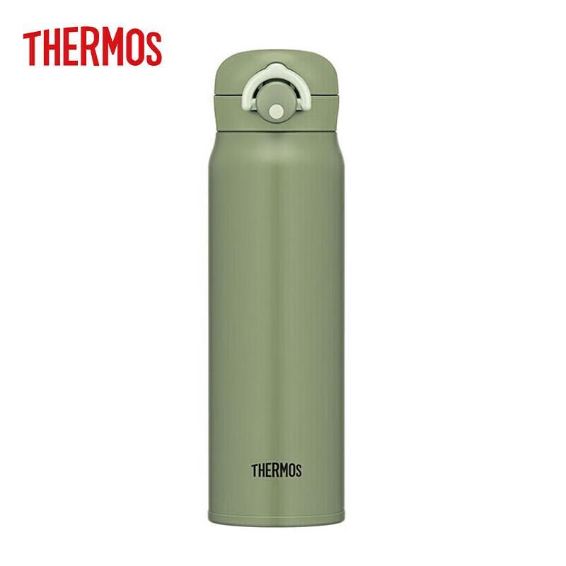 THERMOS JNR-601 Stainless Steel Portable Vacuum Flask