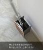 Yamazaki Flooring Wiper 3178 Stand, Lin, Brown,