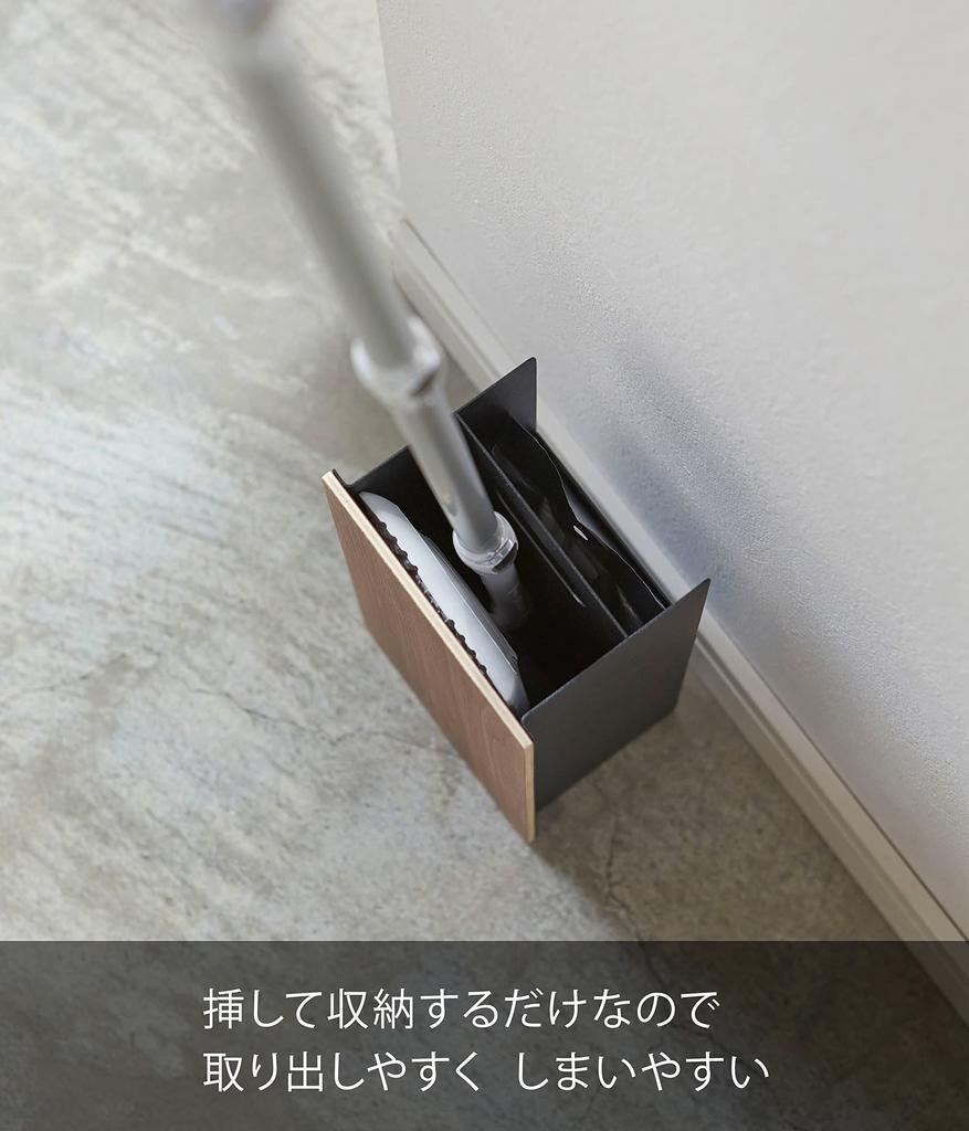 Yamazaki Flooring Wiper 3178 Stand, Lin, Brown,