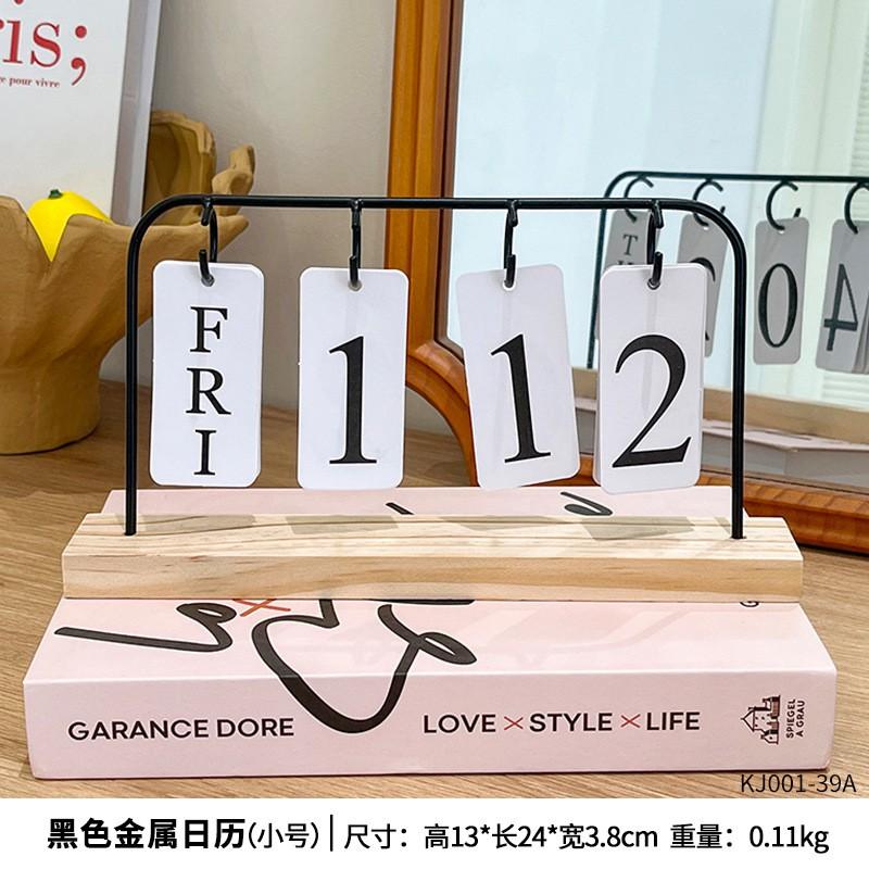 Minimalist Metal Frame Wooden Flip Calendar Desk Decor Home Office Gift Christmas Birthday Wedding