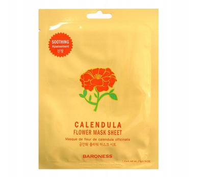 Calendula Mask 21 g - Maska z ekstraktem z nagietka