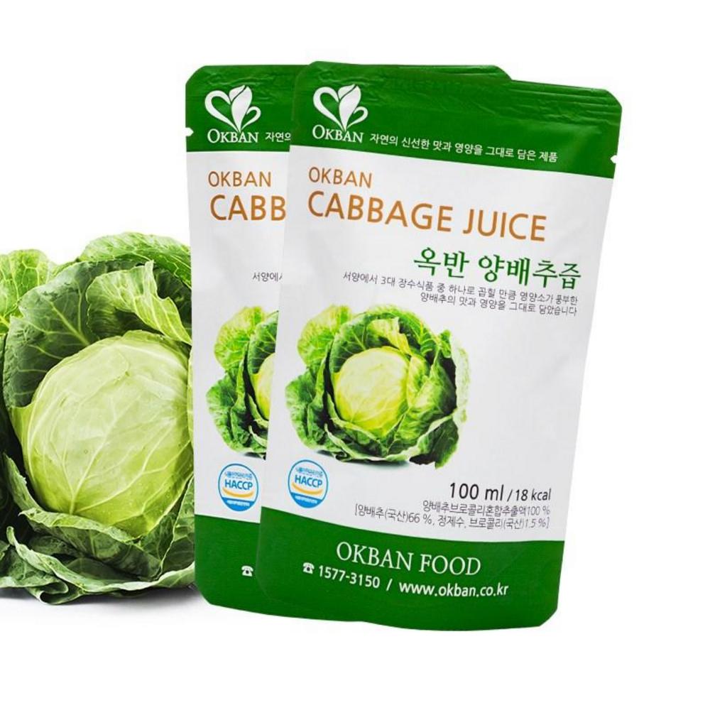 Okban Cabbage Juice 60 pcs 100ml