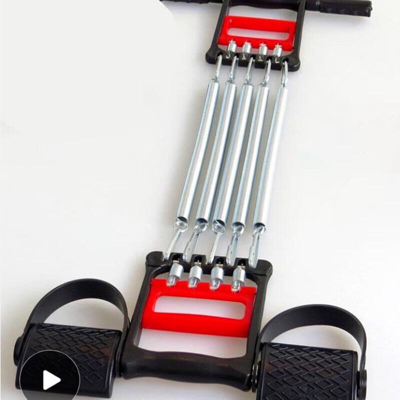 Zhongaoda 3-in-1 Spring Resistance Fitness Puller