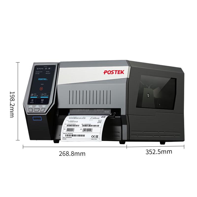 POSTEK GX3 300dpi Thermal Transfer Label Printer with Bluetooth/WiFi